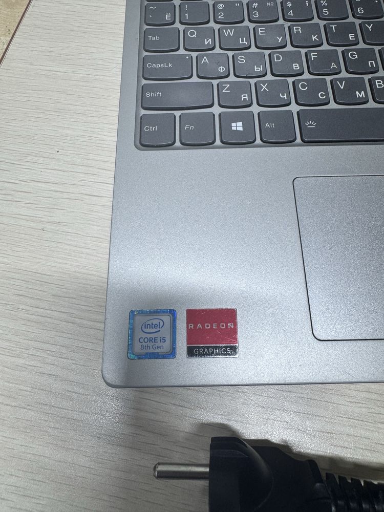 Lenovo ideapad 330S-15IKB