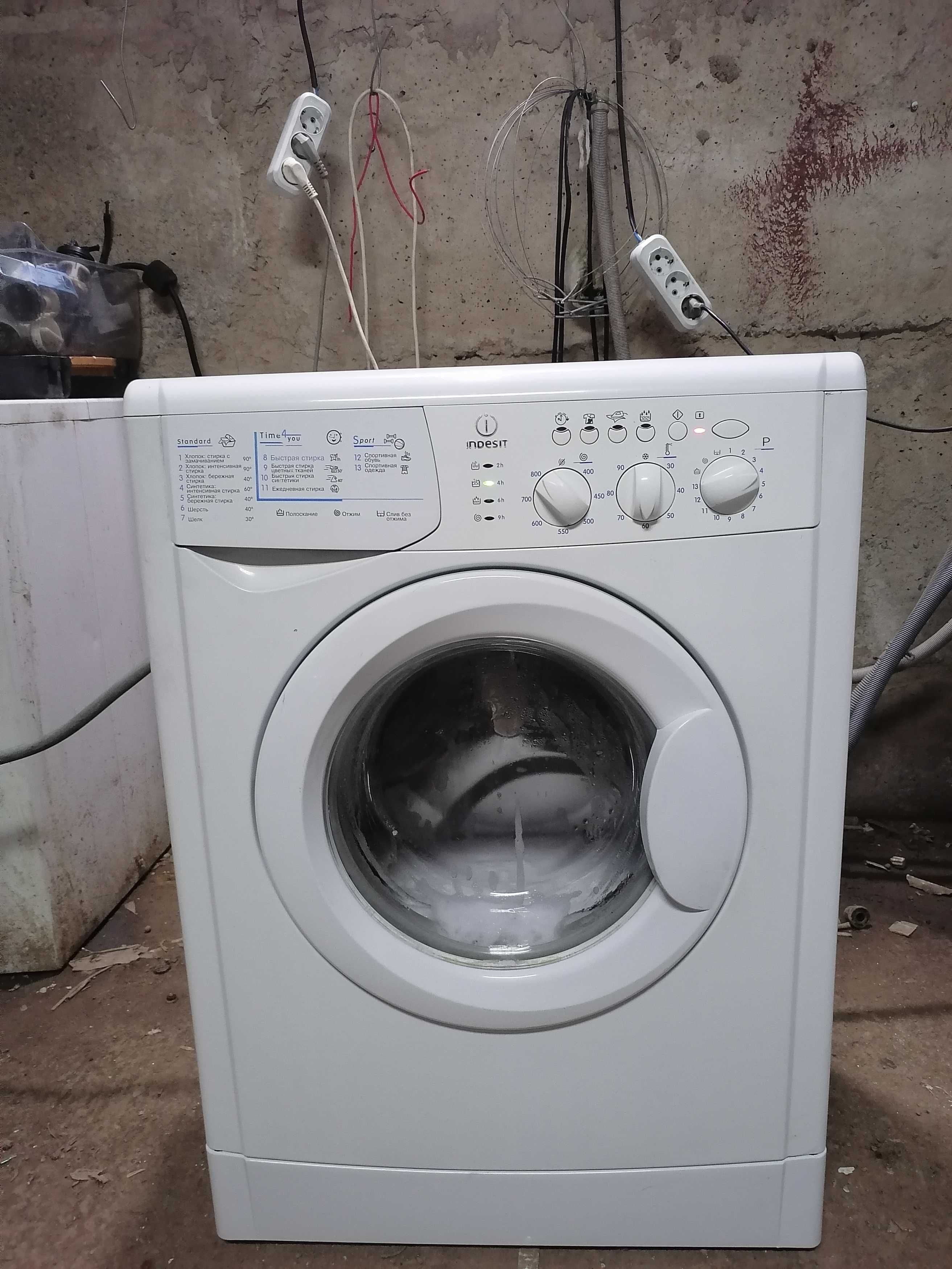 Продам стиральную машину автомат, гарантия, доставка