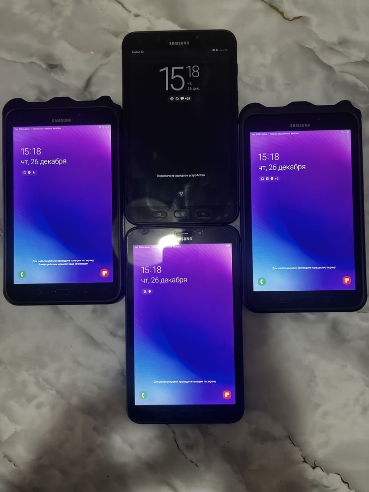 Samsung Galaxy Tab Active 2 (SM-T395)
