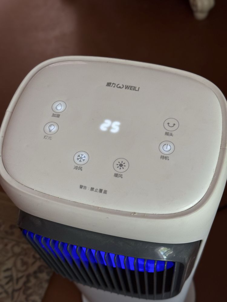 Вентилятор JINZEN HF-D16 белый