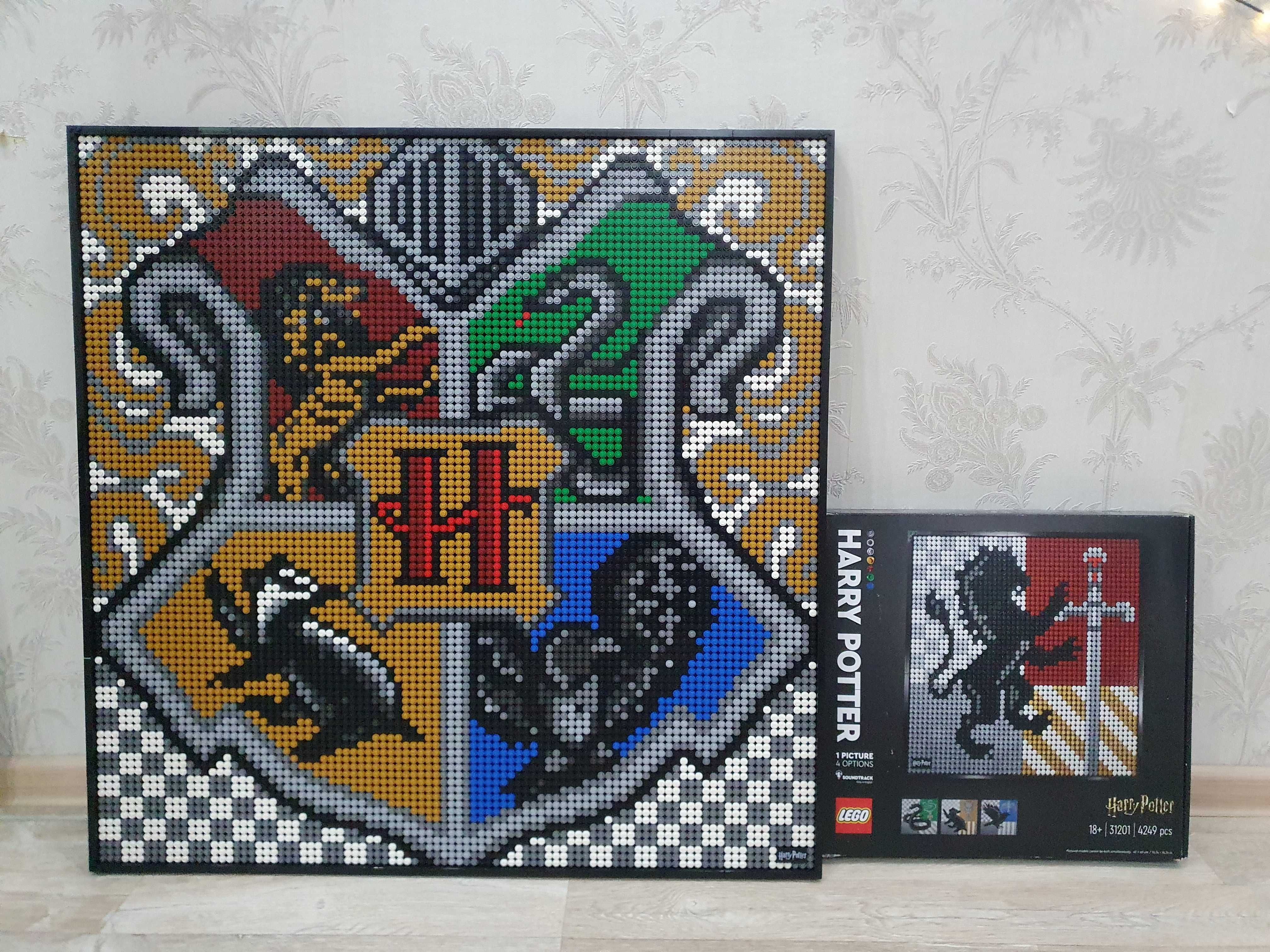 LEGO Harry Potter мега коллекция!