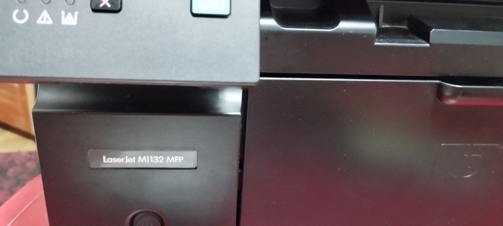 Продам Laser Jet 1132 MFP