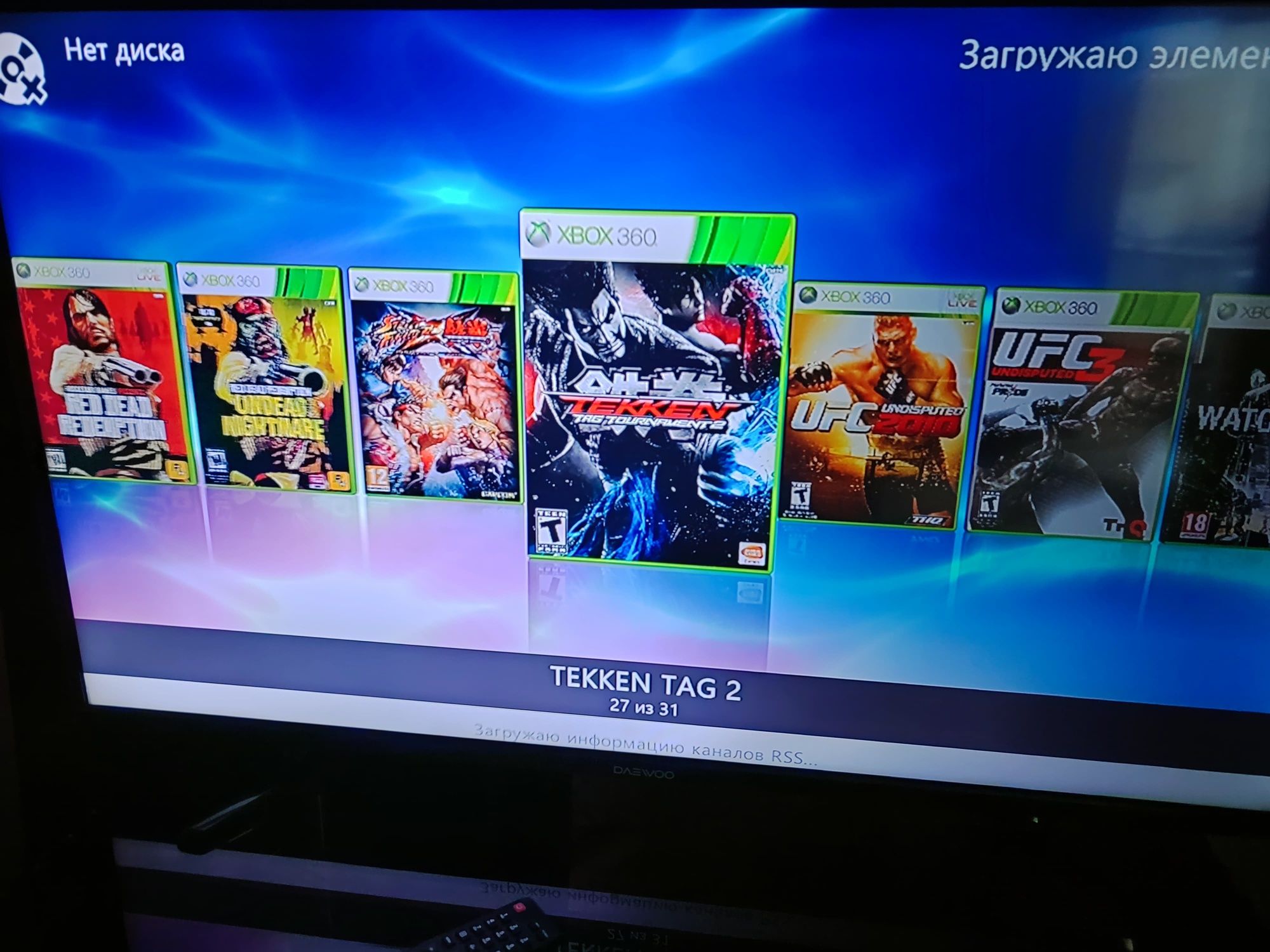Продам Xbox 360 В идеале