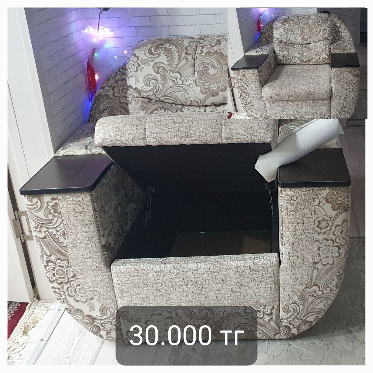 Продам диван, кресла