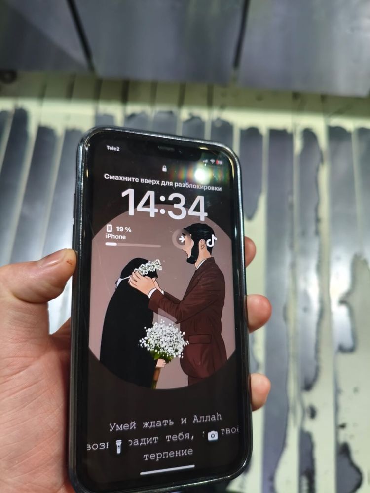 Обмен  Iphone 11