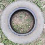 Продам резину 195/70 R14
