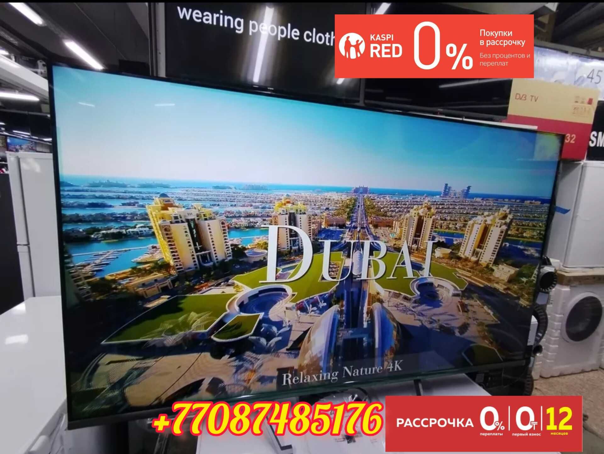 Новый Телевизоры Samsung Yasin Lg 4K Qled YouTube Wi fi Bluetooth Otau