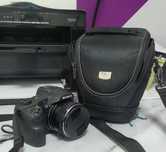 AB1647/Sony Cuber-Shot DSC-H200