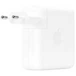 USB-C Power Adaptor 96W