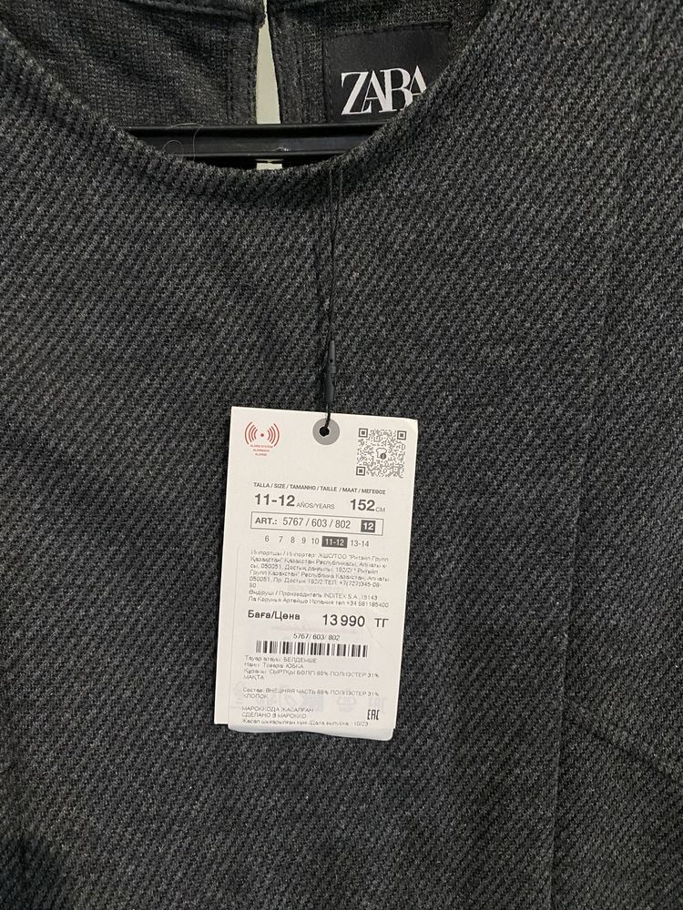 Платье Zara для  девочки