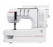 Срочно продам бытовую распошивальную машину Janome Cover Pro Lux
