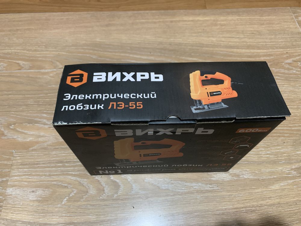 Продам электролобзик!
