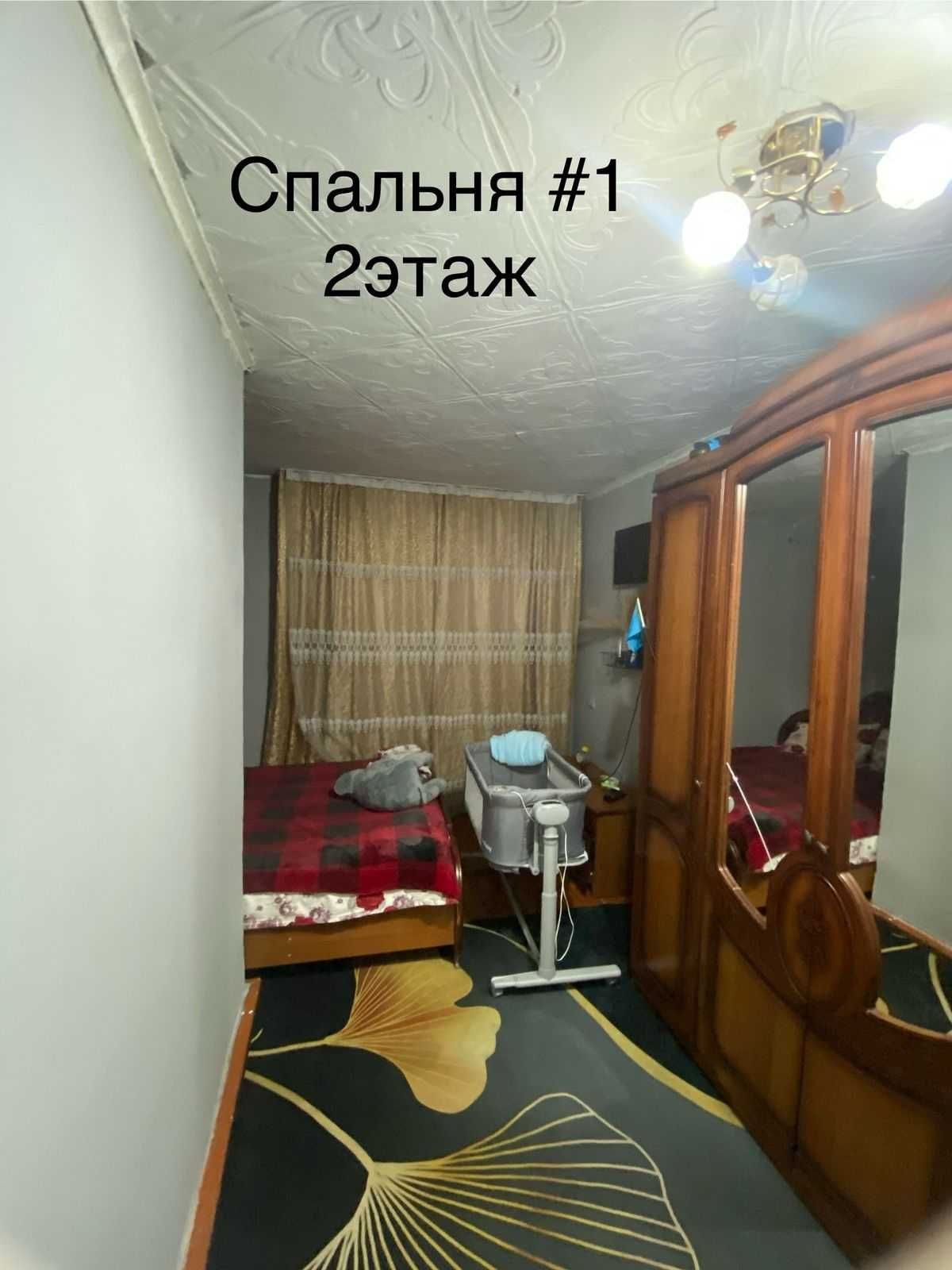Продам 4 комнатный, 2-х уровневый дом. ул. Щорса 162 кв4