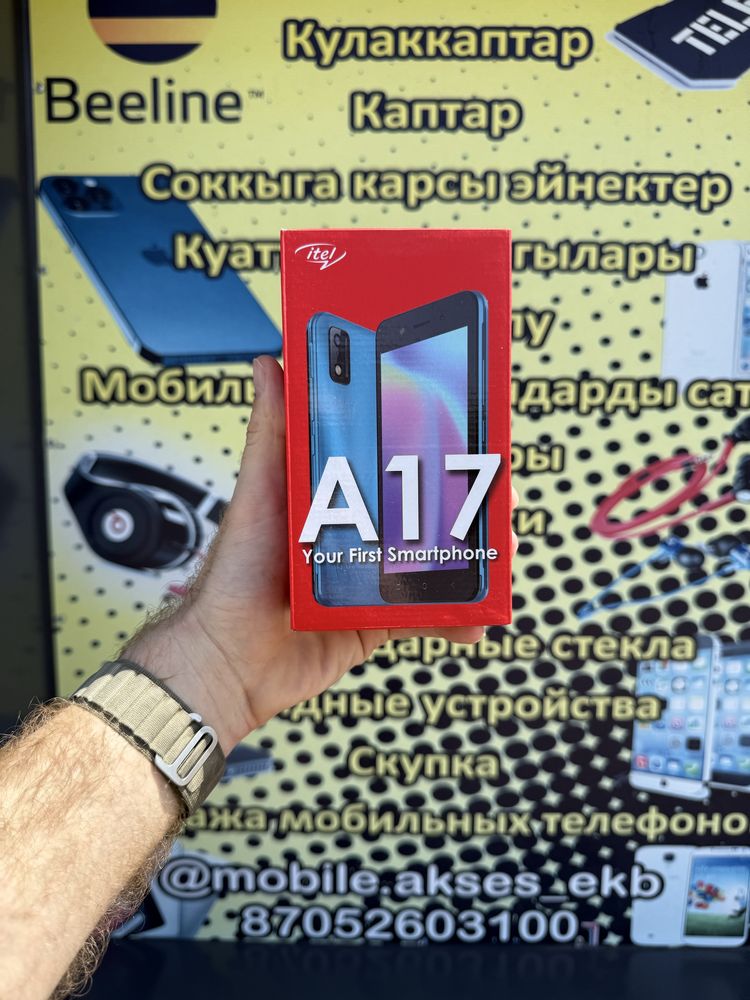 Продам новые бюджетные itel телефоны в экибастузе