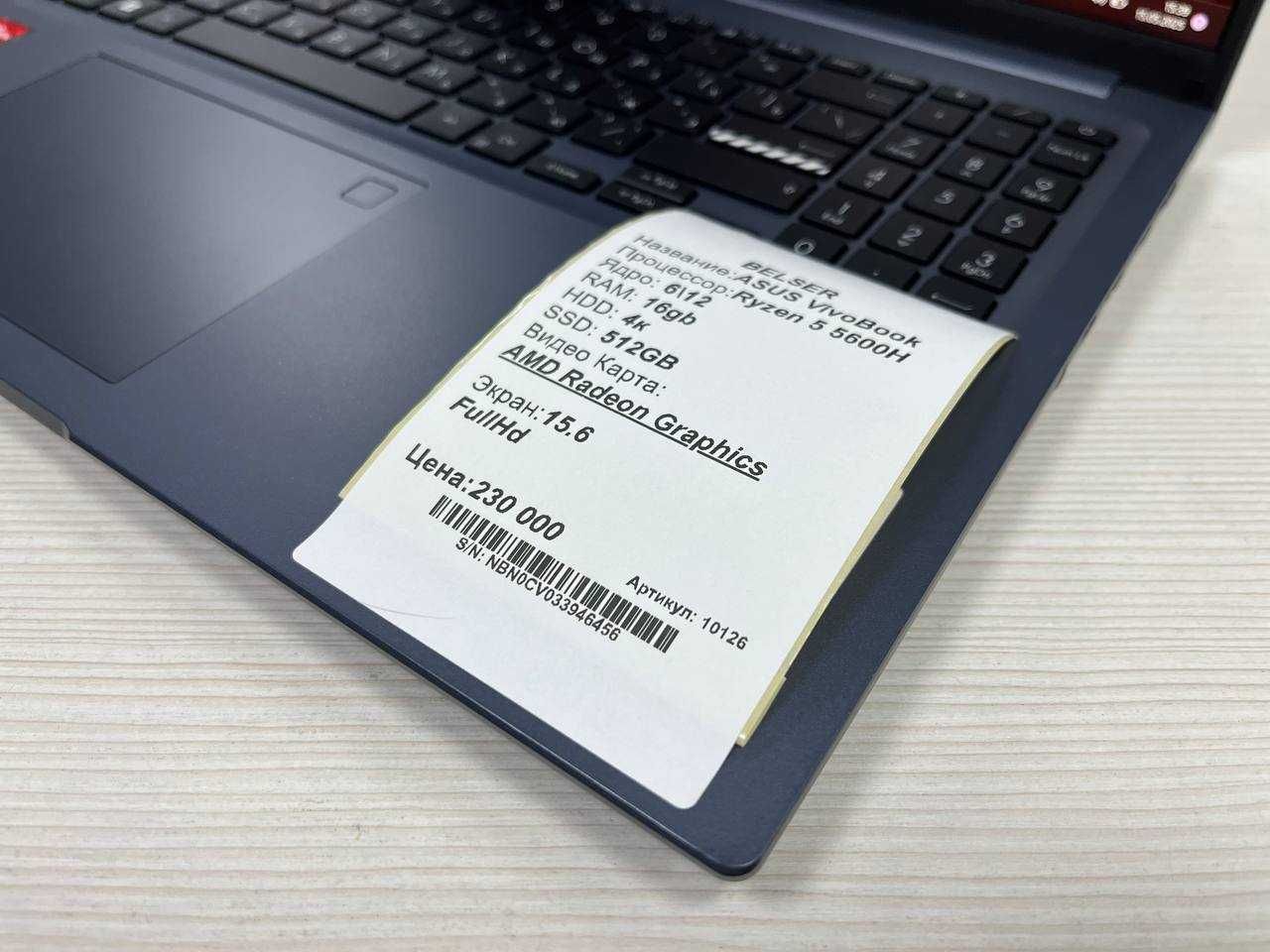 Мало использованный  ASUS ViVoBook Ryzen 5*ОЗУ 16*SSD512* Гарантия!