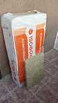 Утеплитель ISOBOX