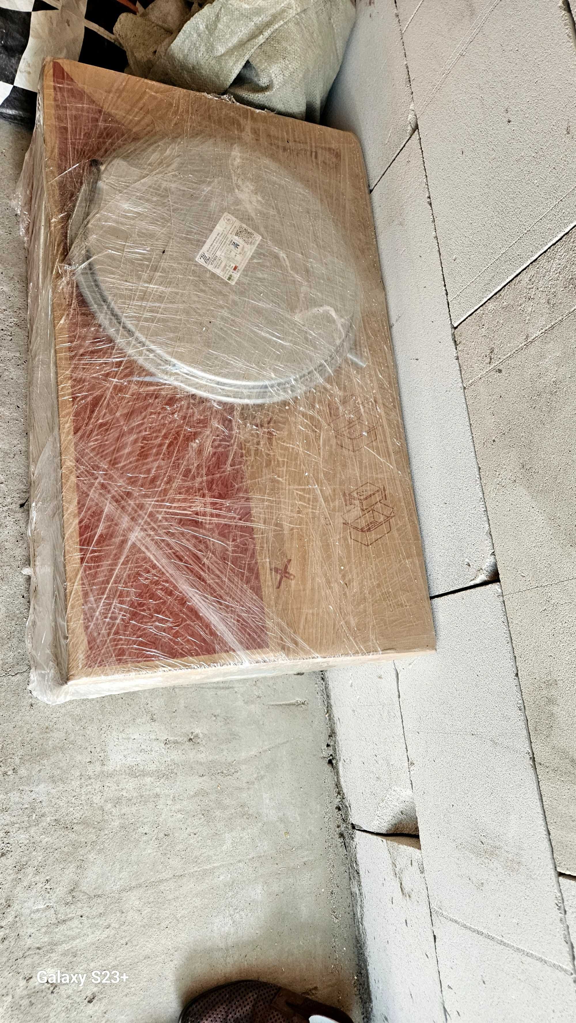 Газовый котел Гепард 23