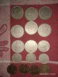 Продам копейки 10-15-20