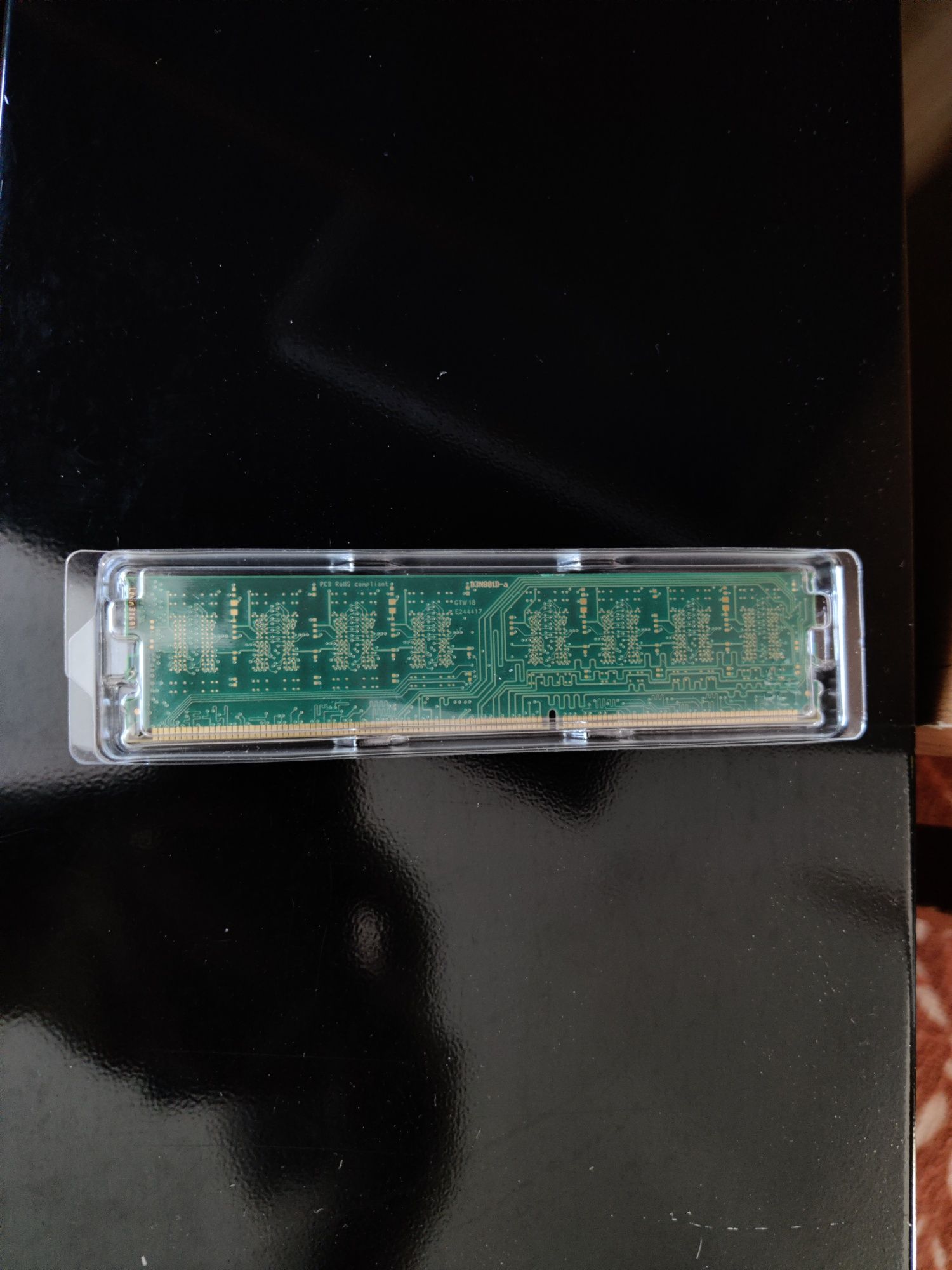 DDR3 4GB 1600MHz