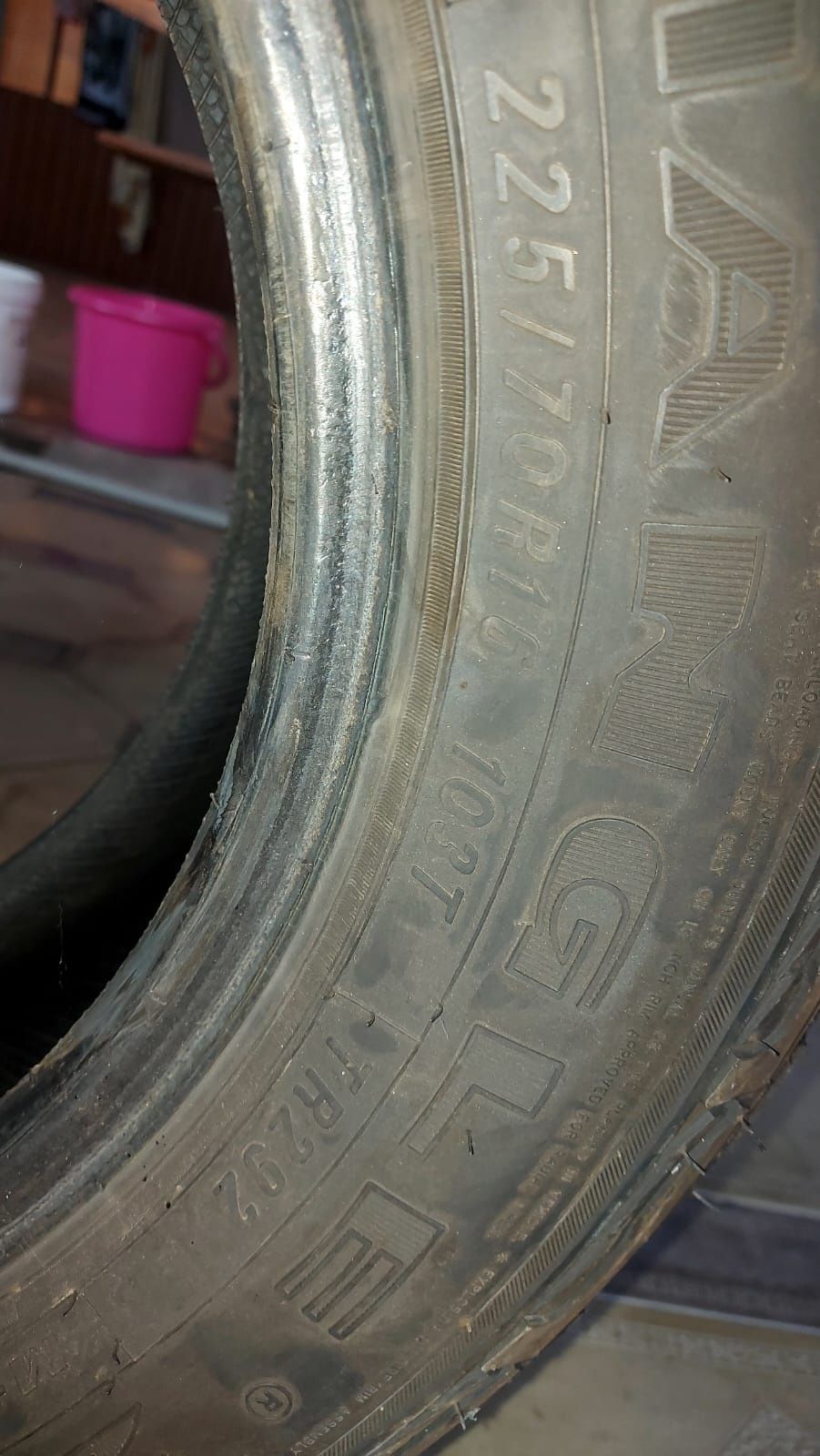 Автошины покрышки