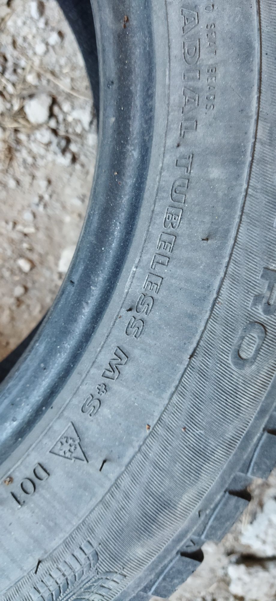 Продам шины б/у 195/65 R 15