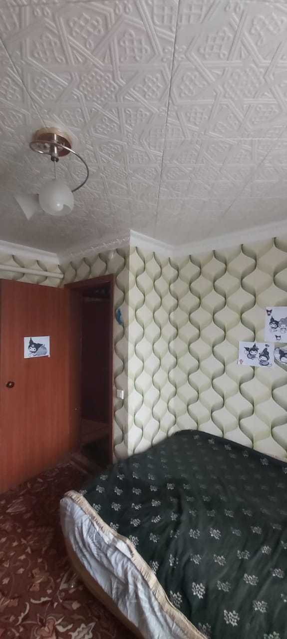 Центральное ВСЁ.