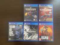 Человек паук ps4 остальные распроданы