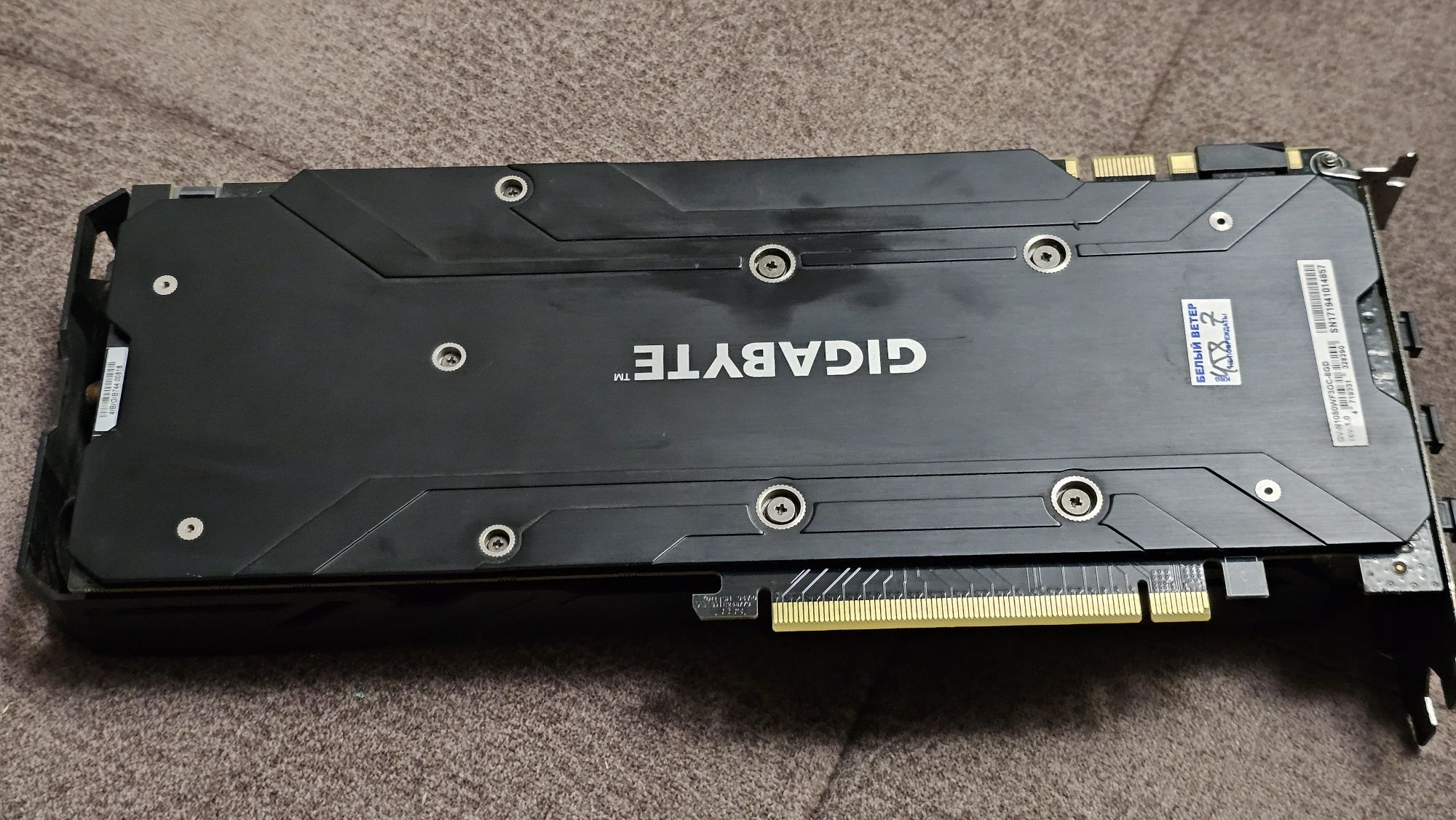 Gtx1080 8 Gb видеокарта