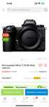 Фотокамера Nikon Z 6II BK Body черный