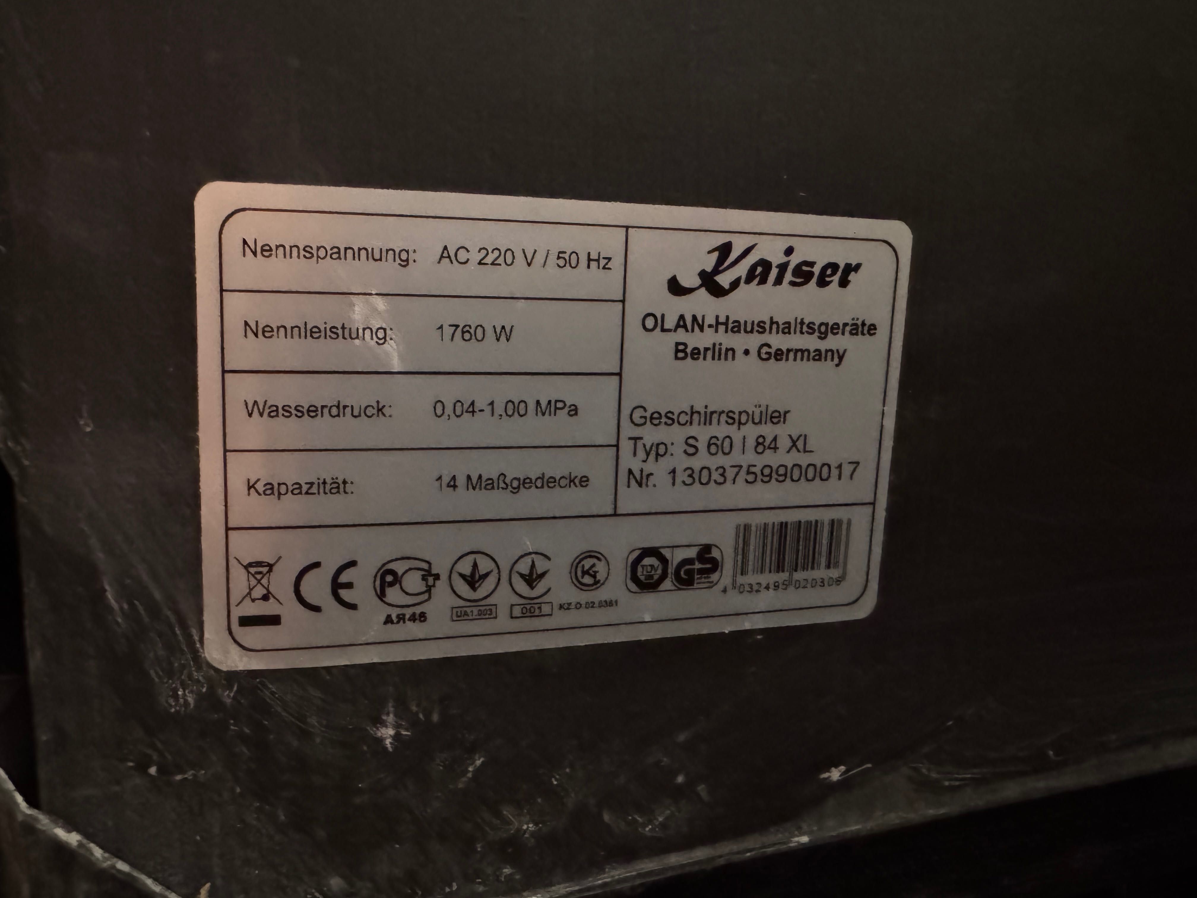 Продам посудомоечную машину Kaiser (60 см)