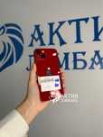 Iphone 13 | Актив Ломбард | Kaspi 0-0-12