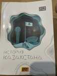 Книги для абитуриентов