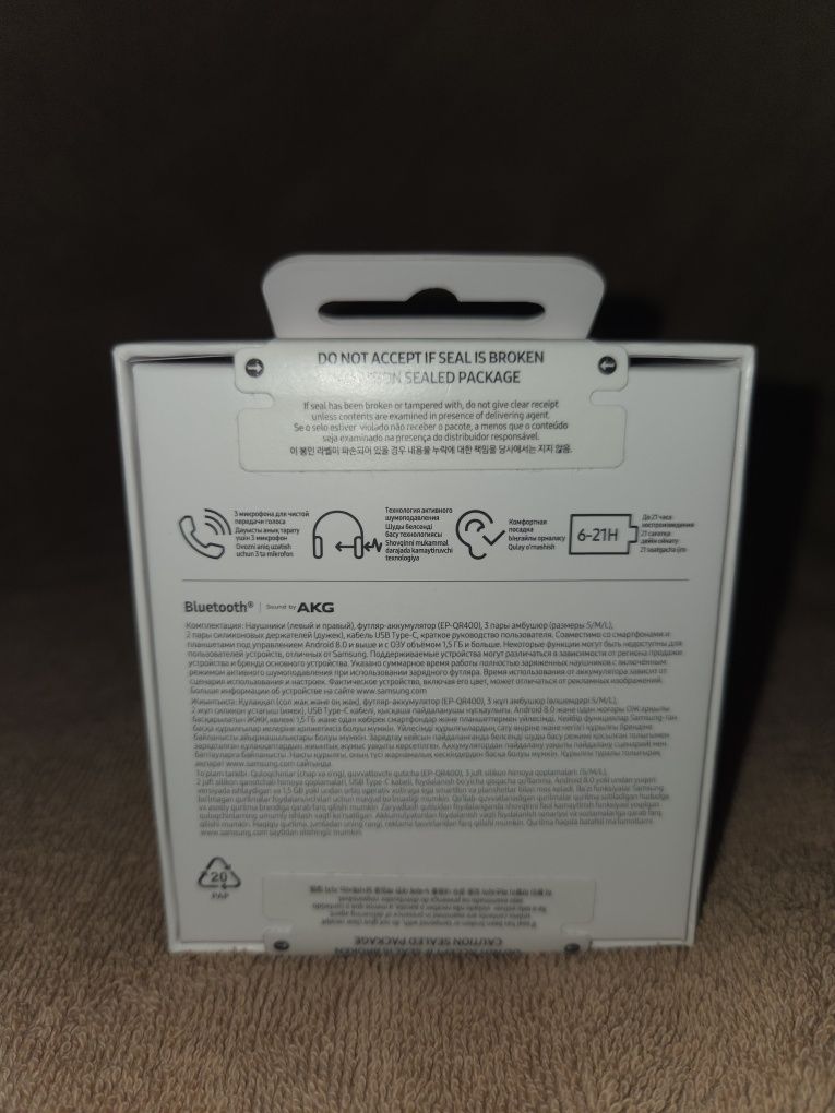 Samsung Galaxy Buds FE