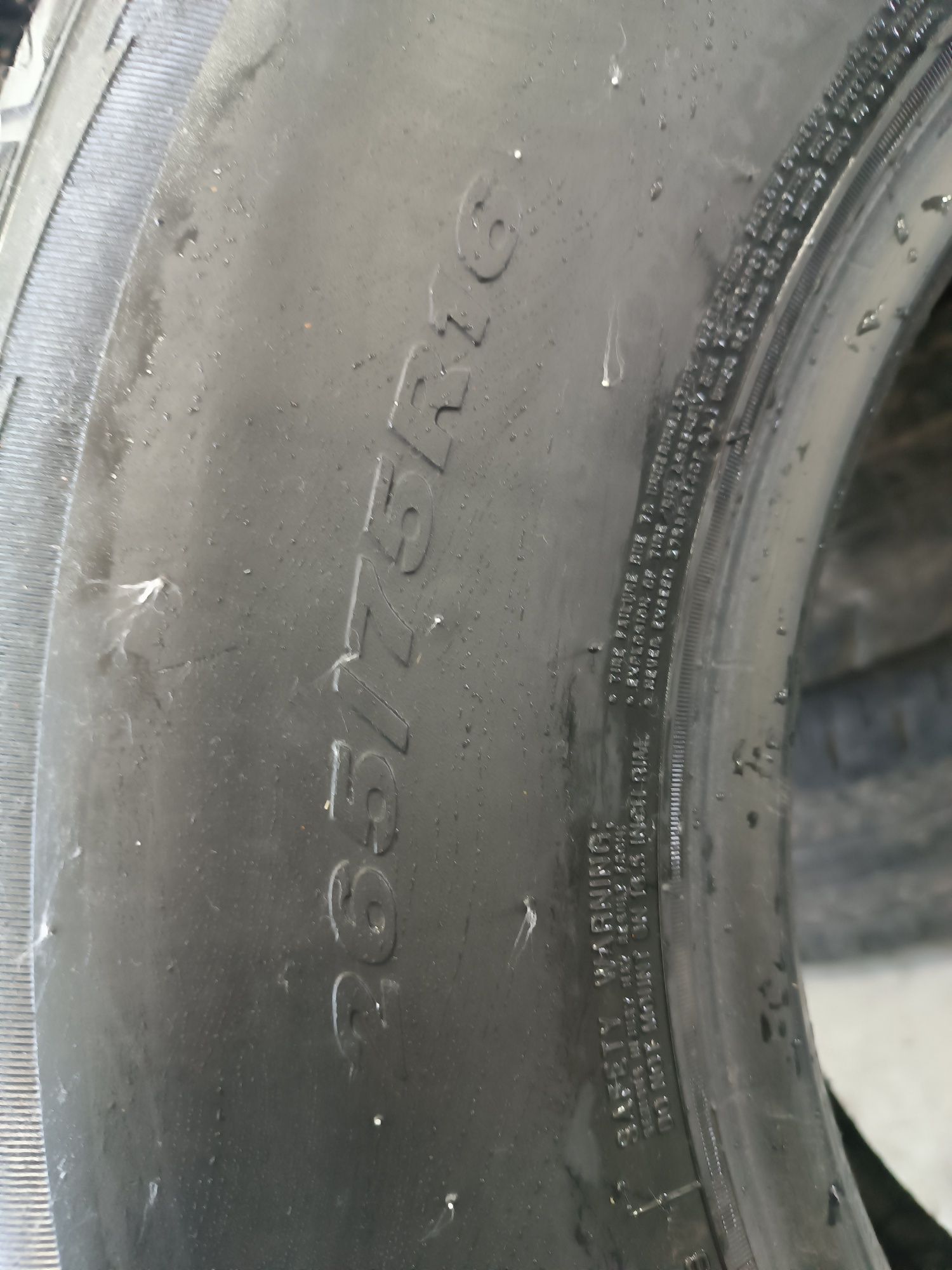 Летняя резина Б/У NEXEN 265/75/16