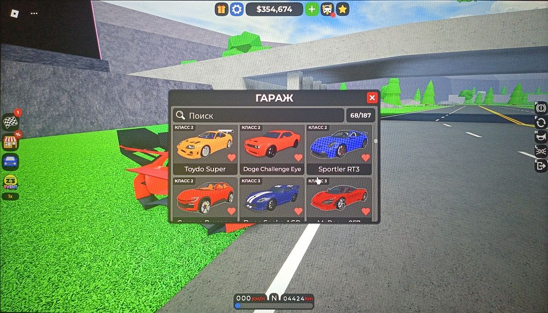 Продам акк Roblox