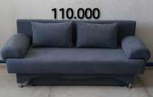 Диваны от производителя от 110.000