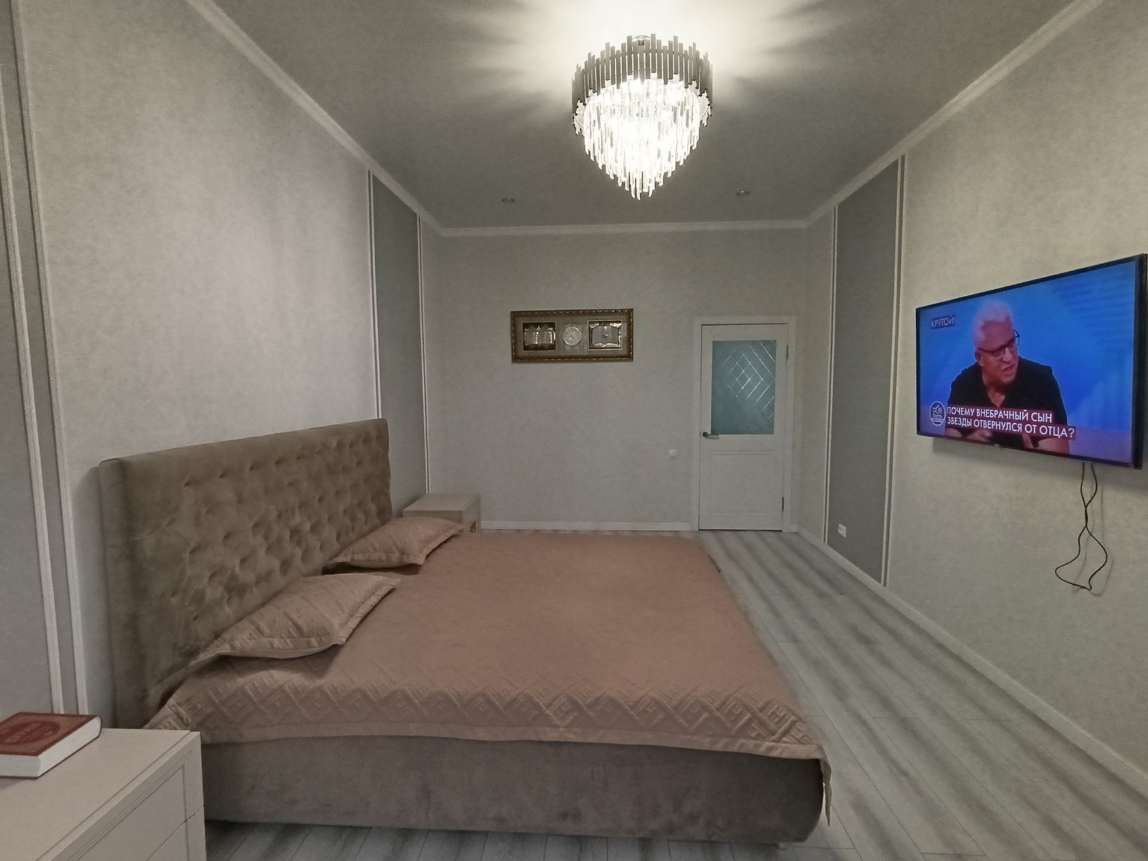 Продажа 3-комнатной квартиры в Центре