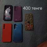 Чехлы не новые но хорошие