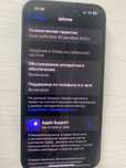 Iphone 13 100% АКБ оригинальный комплект