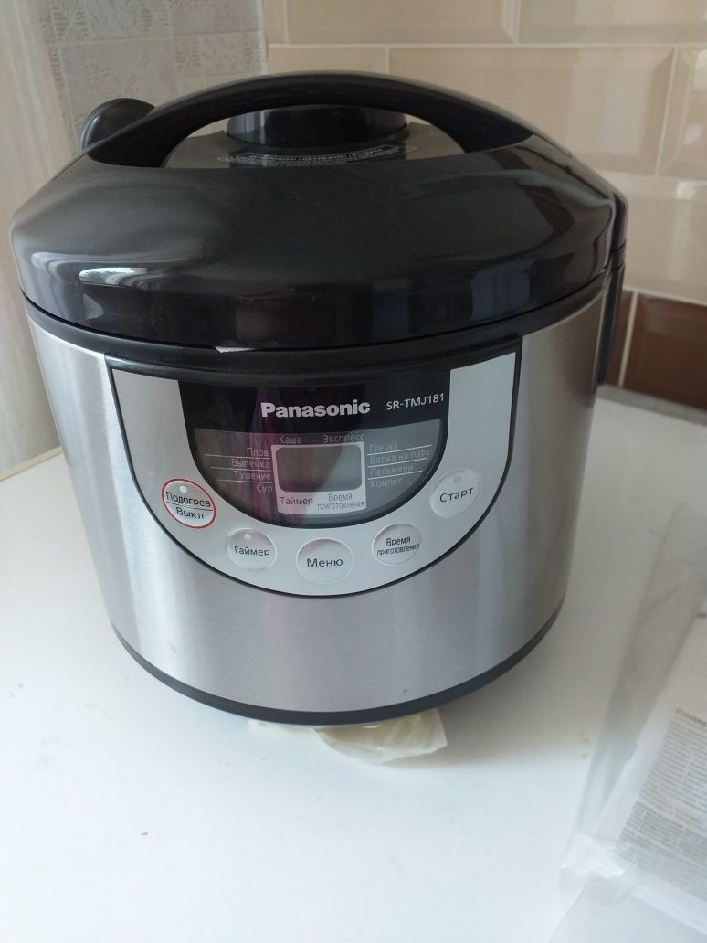 Продам мултиварку новый
