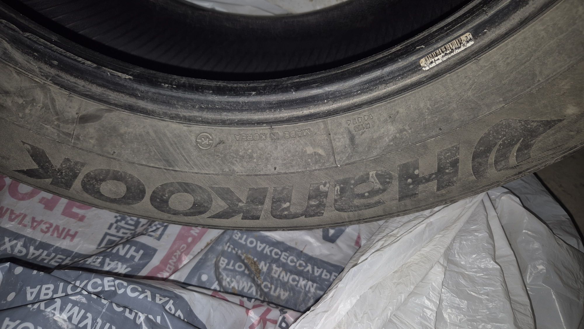 Комплект летних шин Hankook Ventus Prime 235/60R18