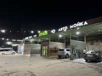 Автомойка. Самообслуживание.