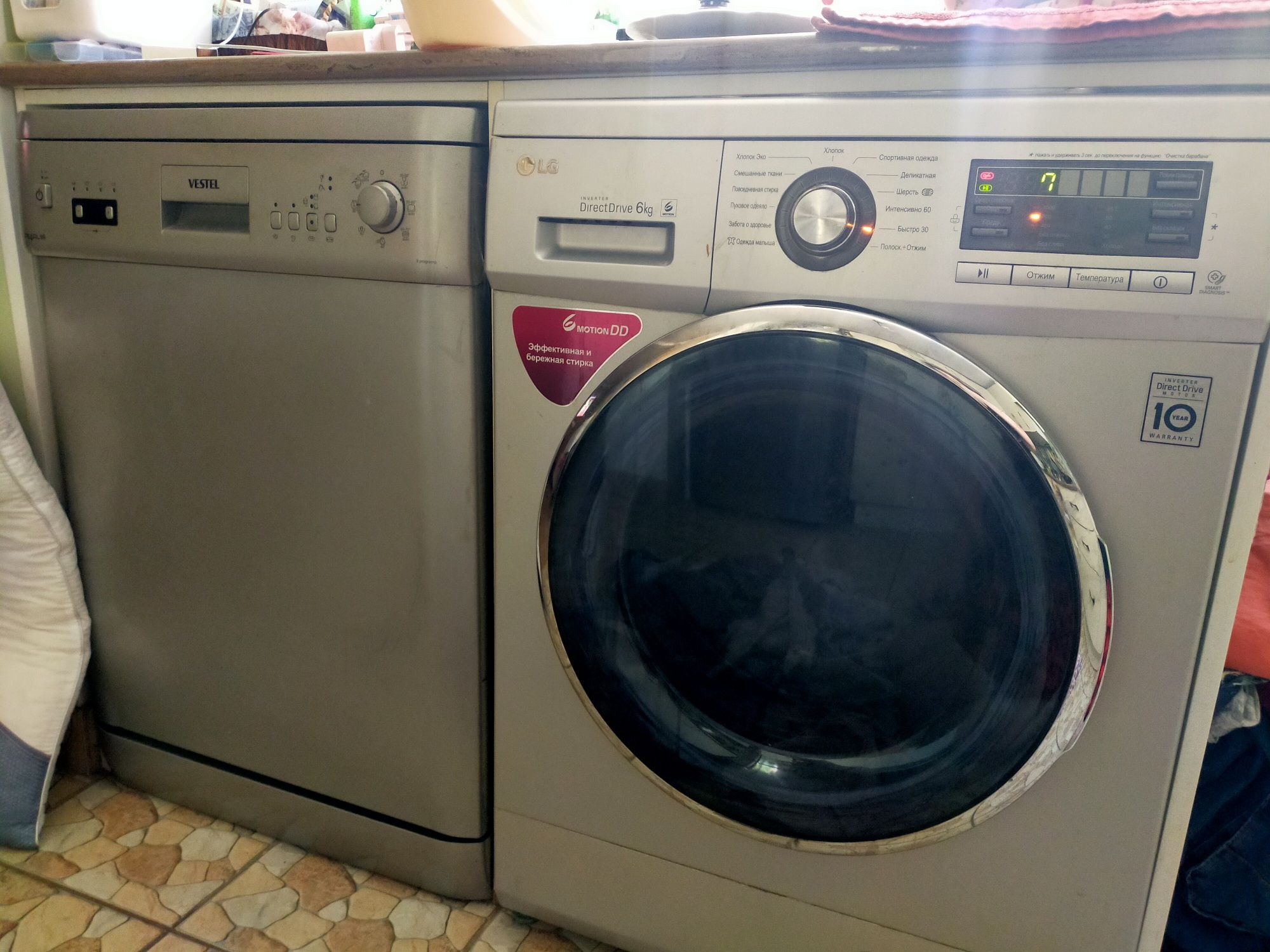 Стиральная машина LG 6 kg