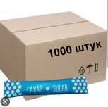 Сахар стик 5 грамм продам