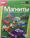 Игрушки  по Очень  низким ценам