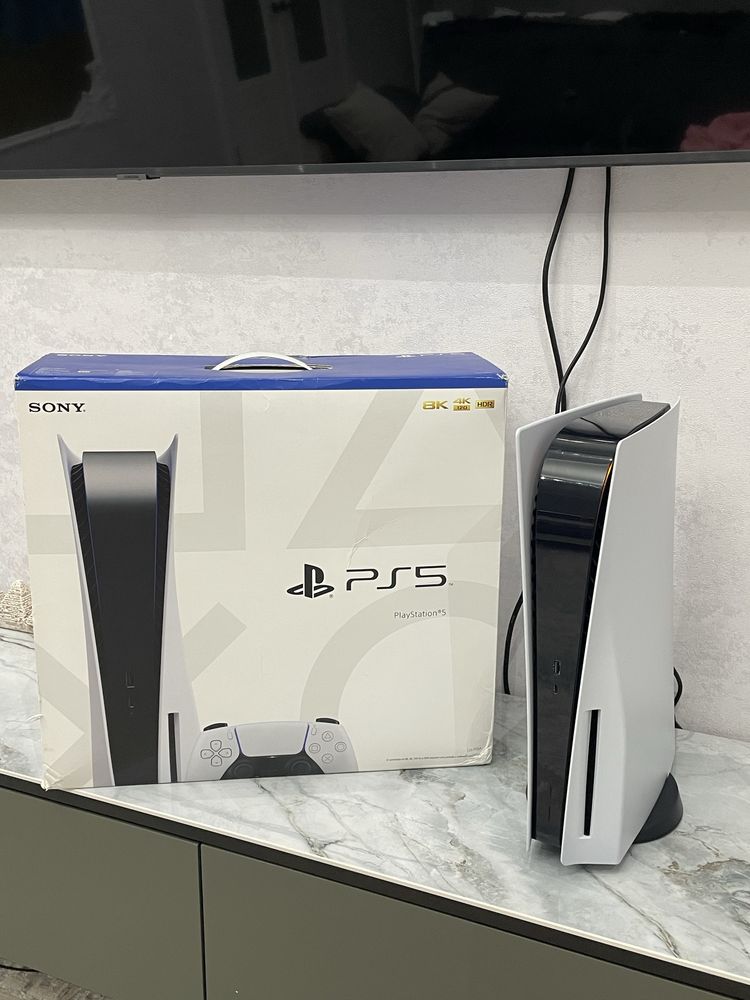 Playstation 5.  .