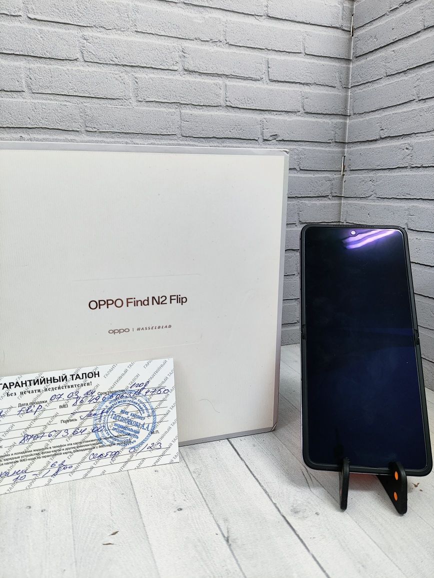 Oppo find n2 flip 256gb Нур Ломбард