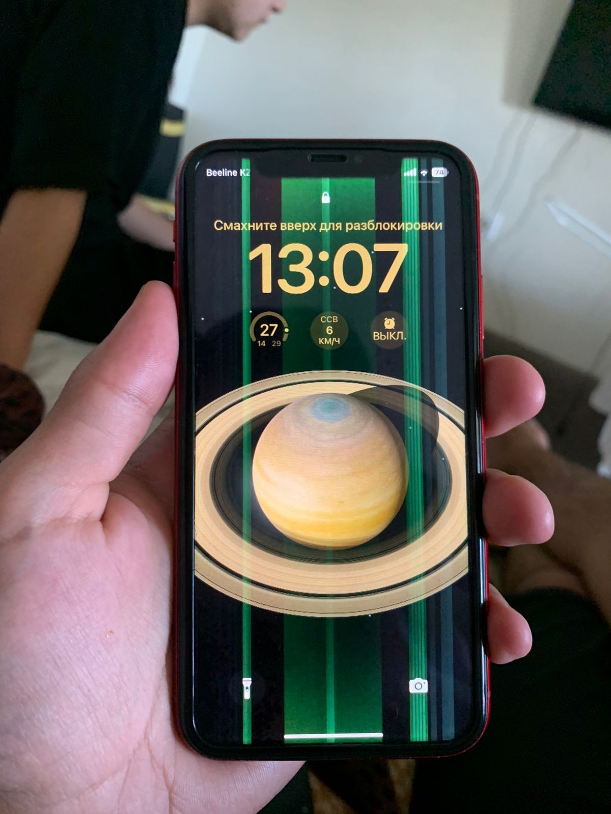 iPhone XR 64Gb/77%