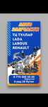 Авто запчасти LARGUS Sandero DUSTER ALMERA Logan