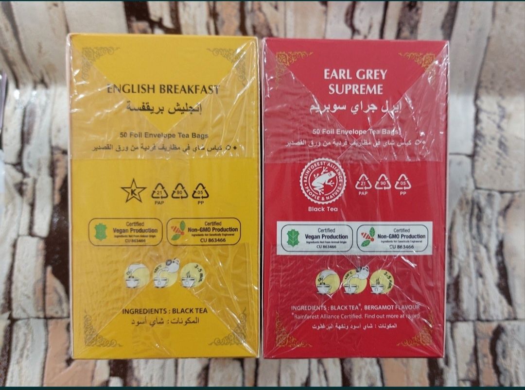 Bharmal Tea/50шт/пакетированный/2 вида/Цейлон/Premium